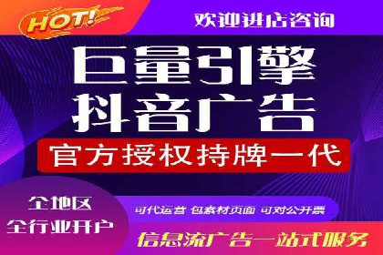 竞价SEM案例分享：教育培训行业营销策略