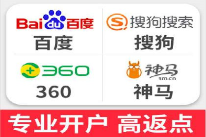 网络推广开户攻略：揭秘成功案例